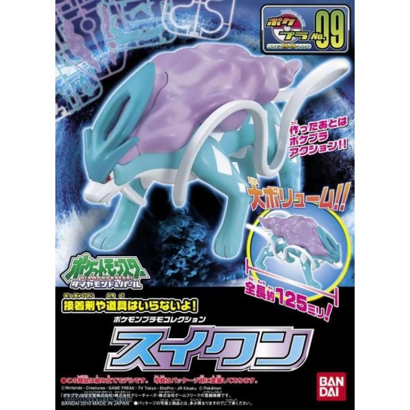 Bandai - 760 (0028) Pokepla Suicune - 66402 (Model kit)