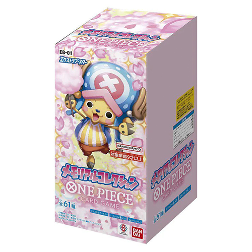 ONE PIECE CARD GAME Extra Booster Precious Stories - [EB-01](Box)