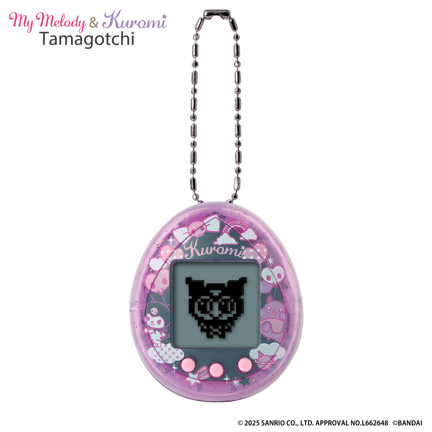 Odoo CMS - Gallery sample