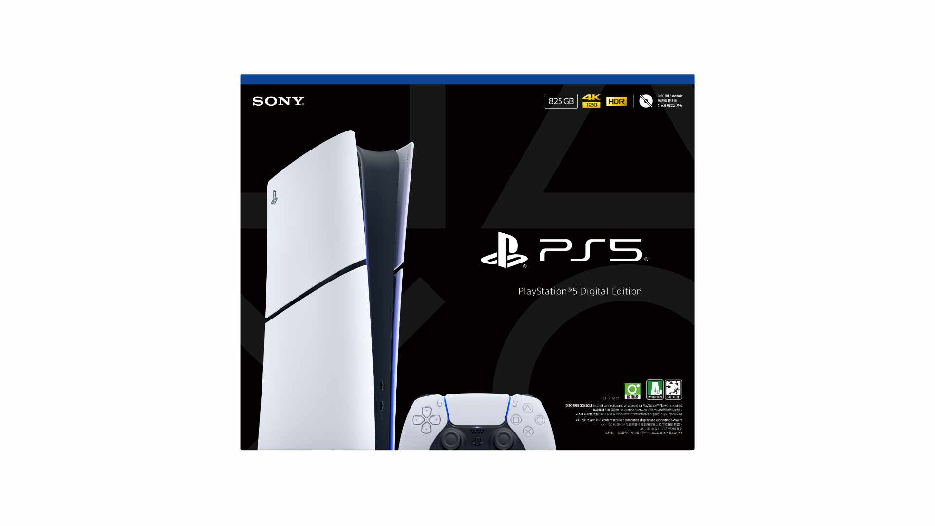 Odoo CMS - Gallery sample