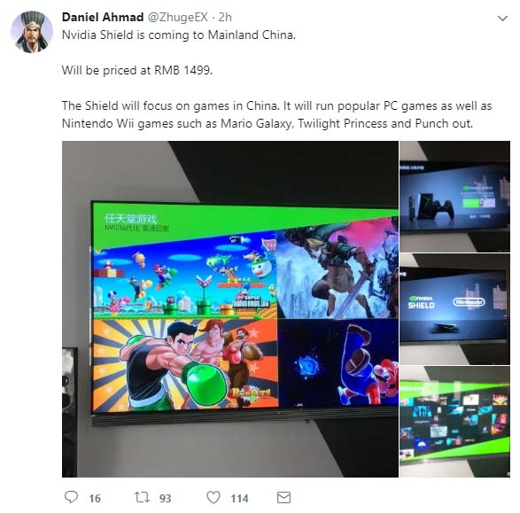 wii games on nvidia shield