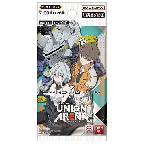 UNION ARENA Booster Packs SYNDUALITY Noir [UA16BT](Pack)(TCG)