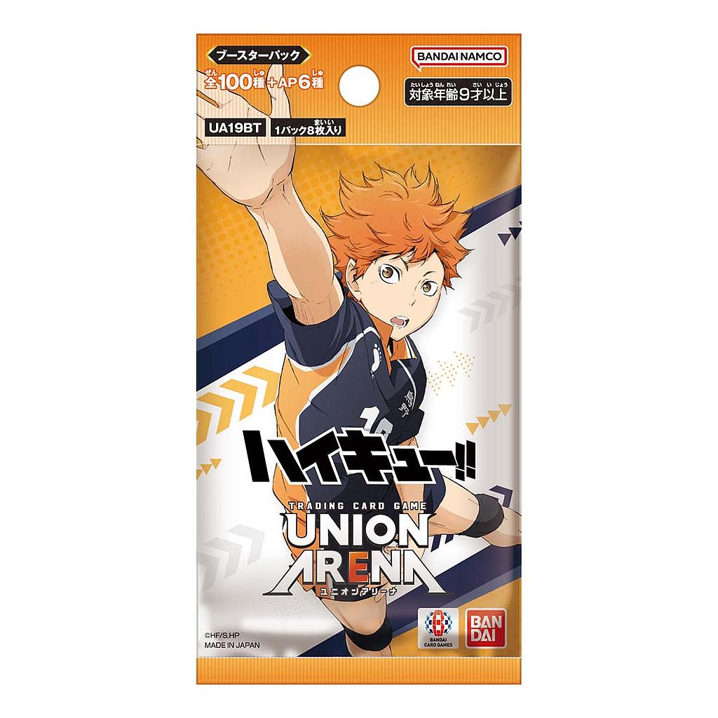 UNION ARENA Booster Pack Haikyu!!【UA19BT】(Pack) (TCG)