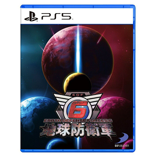 Earth Defense Force 6 - (R3)(Eng/Chn)(PS5) (PROMO)