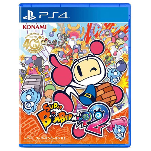Super Bomberman R2 - (R3)(Eng)(PS4)