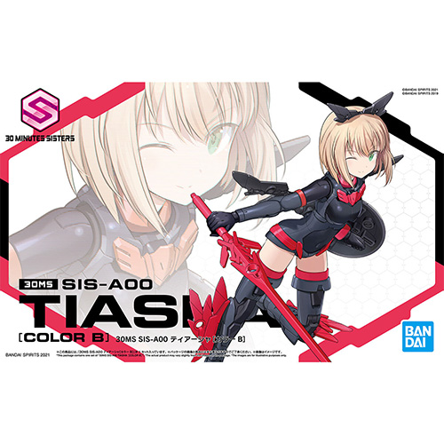 Bandai 30MS Sis-A00 Tiasha (Color B) - 61920 (Model Kit)