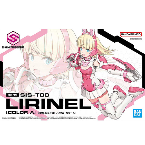 Bandai 30MS Sis-T00 Lirinel (Color A) - 63934 (Model Kit)