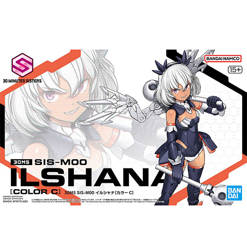 Bandai 30MS Sis-M00 Ilshana (Color C) - 65431 (Model Kit)