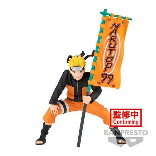 Naruto NARUTOP99 - Uzumaki Naruto Figure (Banpresto)