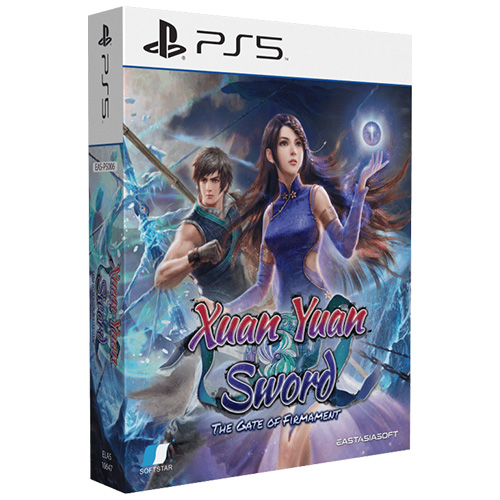 Xuan Yuan Sword: The Gate of Firmament (Limited) - (R3)(Eng/Chn)(PS5) (Pre-Order)