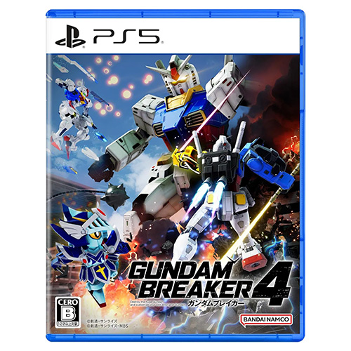 Gundam Breaker 4 (Standard) - (R3)(Chn)(PS5) (PROMO)