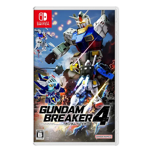 Gundam Breaker 4 (Standard) - (Asia)(Chn)(Switch)