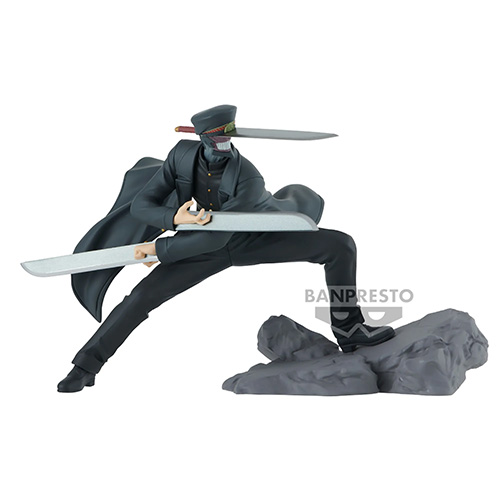 Chainsaw Man Combination Battle - Samurai Sword Figure (Banpresto)