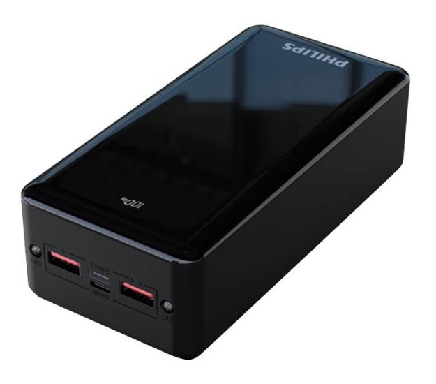 Philips USB Power Bank 20000mAh (DLP8693)