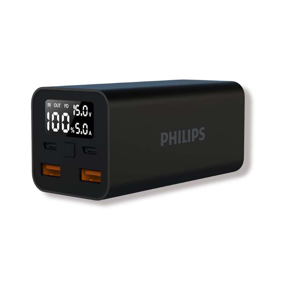 Philips Power Bank 65W + 22.5W 20000mAh (Black)(DLP5721BK/68) (Philips Promo)