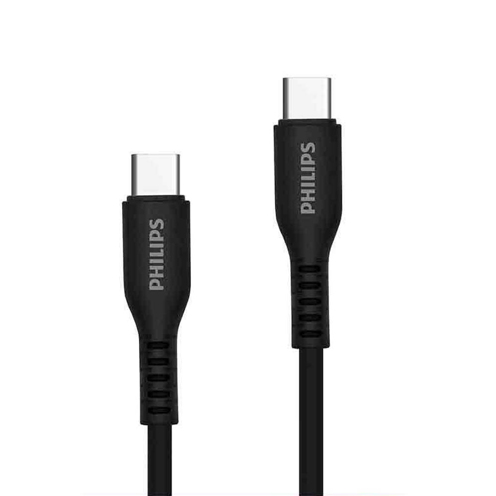 Philips Cable USB2.0 USB-C to USB-C (DLC8601)