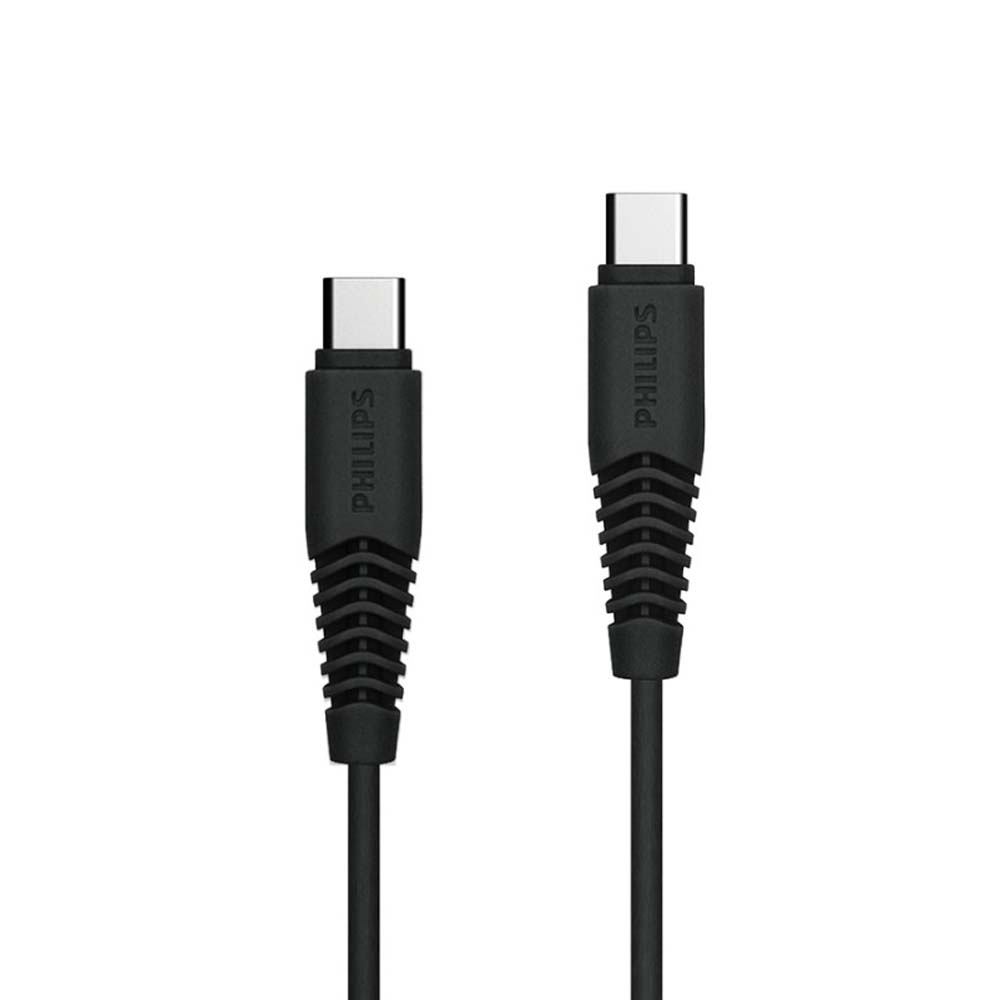 Philips Cable USB2.0 USB-C to USB-C (Black)(DLC5531CB/97)
