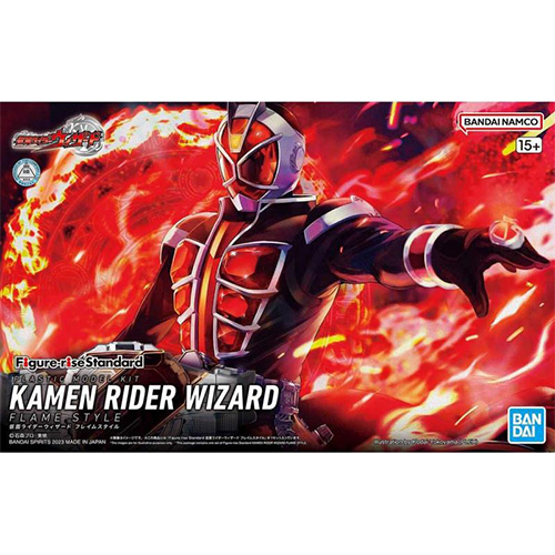 Bandai Figure-rise Standard Kamen Rider Wizard Flame Style - 65320 (Model Kit)