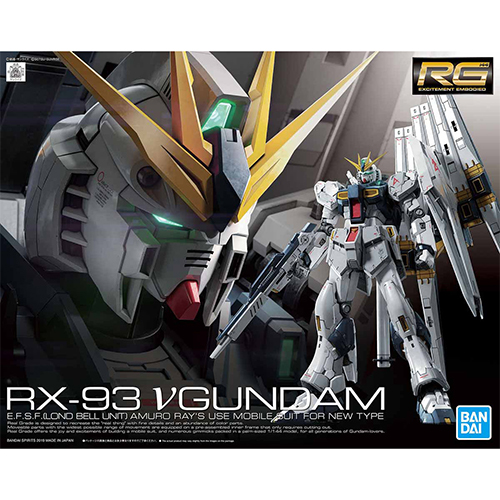 Bandai RG 1/144 RX-93 V Gundam - 57842 (Model Kit)