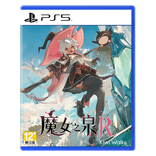 WitchSpring R - (R3)(Eng)(PS5)