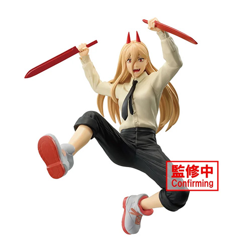 CHAINSAW MAN VIBRATION STARS-POWER-Ⅱ - (Figurine)(Banpresto)