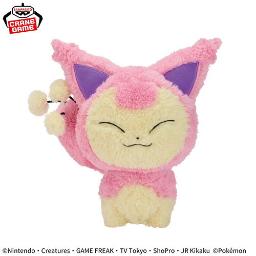 POKEMON BIG PLUSH～SKITTY - (Plushie)(Banpresto)