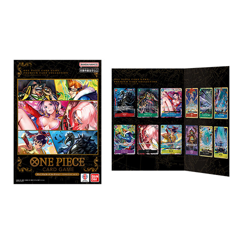 One Piece Card Game Premium Card Collection Best Selection Volume.2 (TCG)(PROMO)