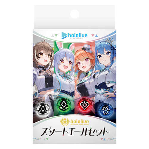 Hololive Official Card Game Starter Yell Set (TCG)