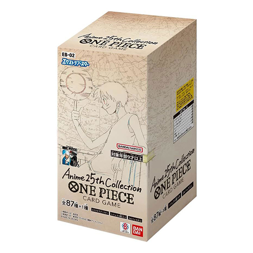 ONE PIECE CARD GAME EXTRA BOOSTER [EB-02](Box)(TCG)