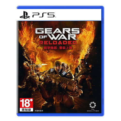 Gears Of War: Reloaded (R3)(Eng/Chn)(PS5) (PROMO)