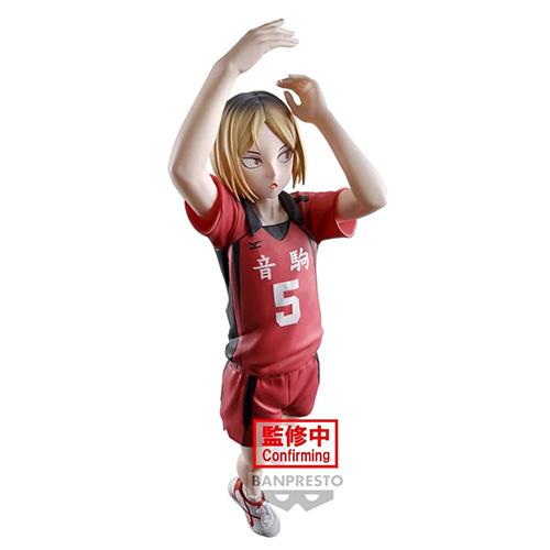 Haikyu Posing Figure Kenma Kozume (Figurine)(Banpresto)