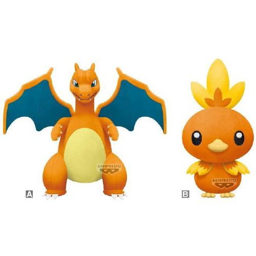 Pokemon Big Plush Charizard & Torchic (Plushie)(Banpresto)