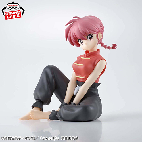 Ranma 1/2 -Relax Time-Ranma (Figurine)(Banpresto)
