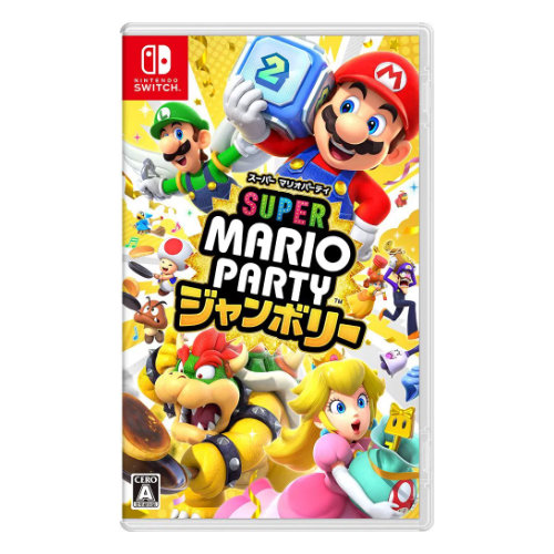 Super Mario Party Jamboree (Jpn)(Eng/Chn)(Switch)