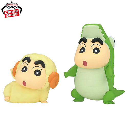 Crayon Shinchan Cosplay Shinchan Figure Vol.7 - (Figurine)(Banpresto)