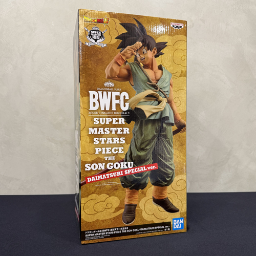 BWFC Zoukei Super Master Stars Piece The Son Goku - Daimatsuri Special Ver. - (Figurine)(Banpresto)