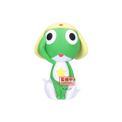 SGT. Keroro Big Sofvimates - Keroro (Figurine)(Banpresto)(Pre-Order)