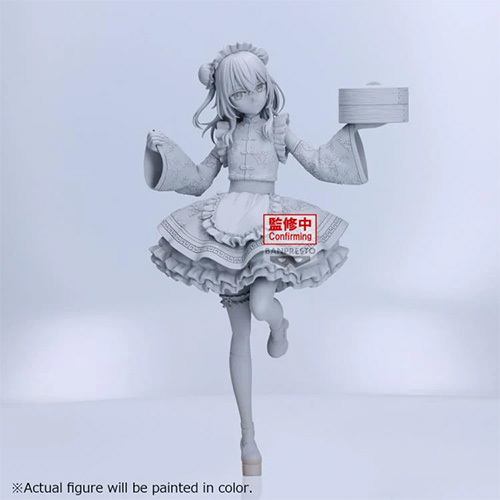 My Dress-Up Darling Espresto - Detailed Elegance - Sajuna Inui China Maid Version (Figurine)(Banpresto)(Pre-Order)