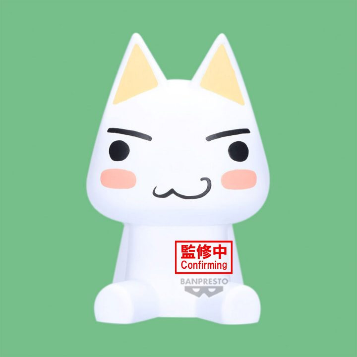 Doko Demo Issyo Sofvimates - Toro (Figurine)(Banpresto)(Pre-Order)