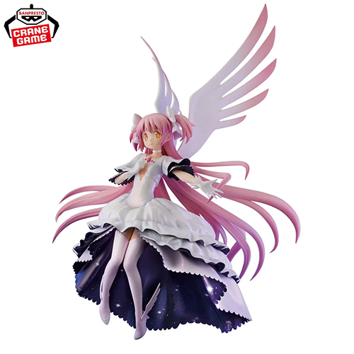 Puella Magi Madoka Magica The Movie Rebellion Ultimate Madoka Figure (Figurine)(Banpresto)