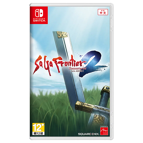 Saga Frontier 2 Remastered (Asia)(Eng)(Switch)(Pre-Order)