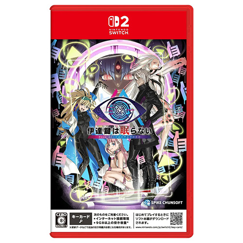 No Sleep For Kaname Date - From AI: The Somnium Files (Game Key Card) - (JPN)(Eng/Chn)(Switch 2)