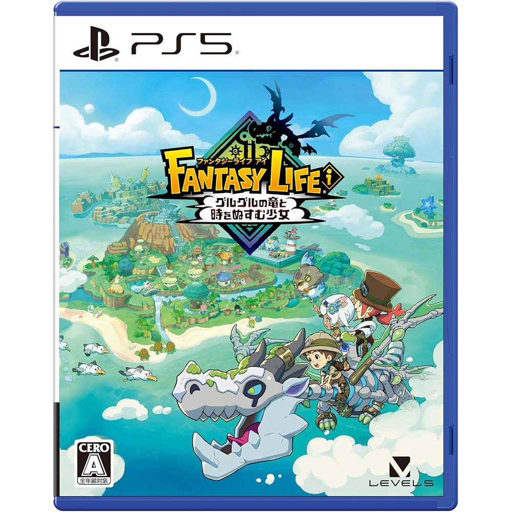 FANTASY LIFE i: The Girl Who Steals Time (R2)(Eng/Chn)(PS5)(Pre-Order)