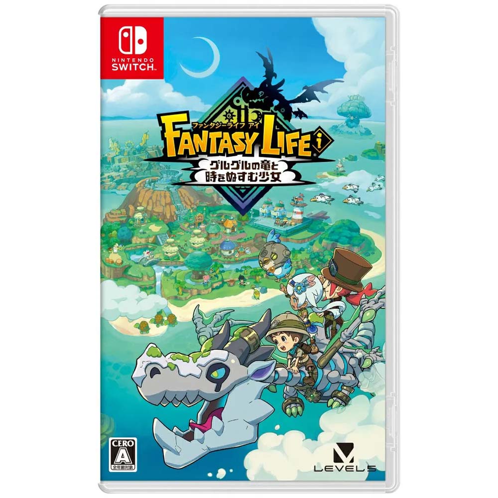 FANTASY LIFE i: The Girl Who Steals Time (JPN)(Eng/Chn)(Switch)(Pre-Order)