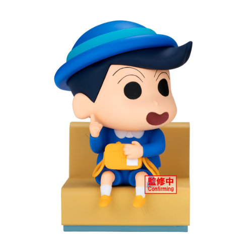 Crayon ShinChan Nakayoshi Memories ~ Let's Go To Kindergarden~ With Kazama - Kun (Kazama-Kun)(Figurine)(Banpresto)