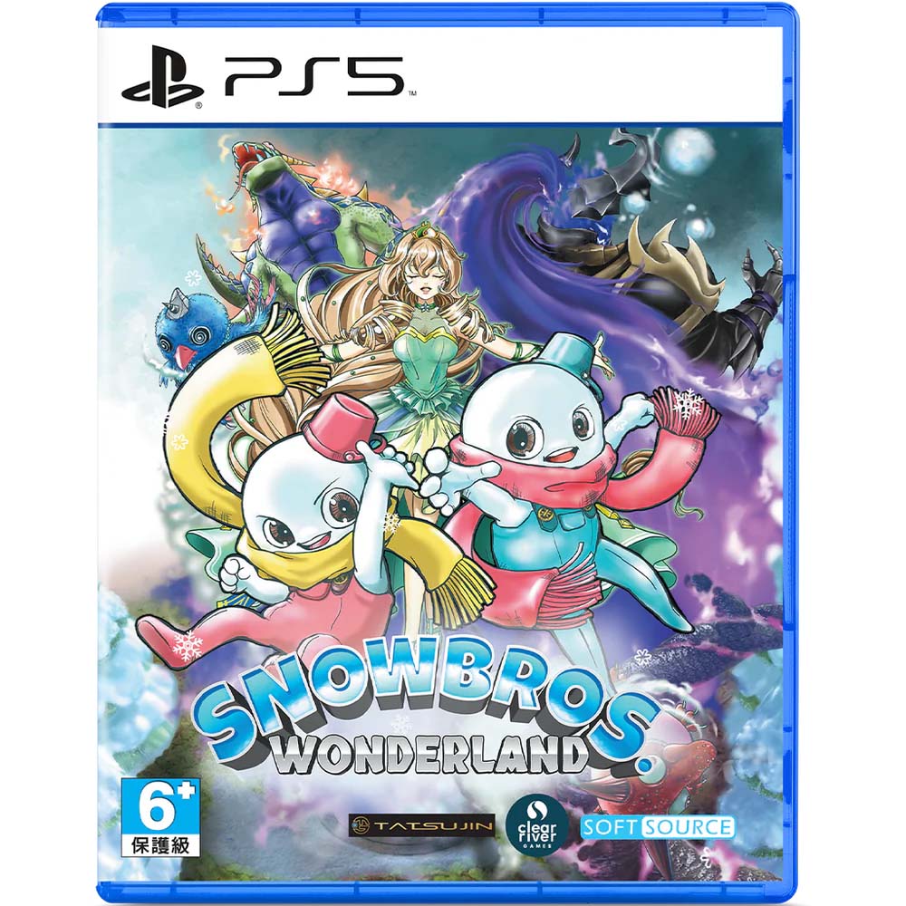 Snow Bros Wonderland (R3)(Eng/Chn)(PS5)(Pre-Order)