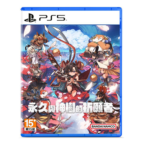 Towa And The Guardians Of The Sacred Tree (R3)(Eng/Chn)(PS5)(Pre-Order)