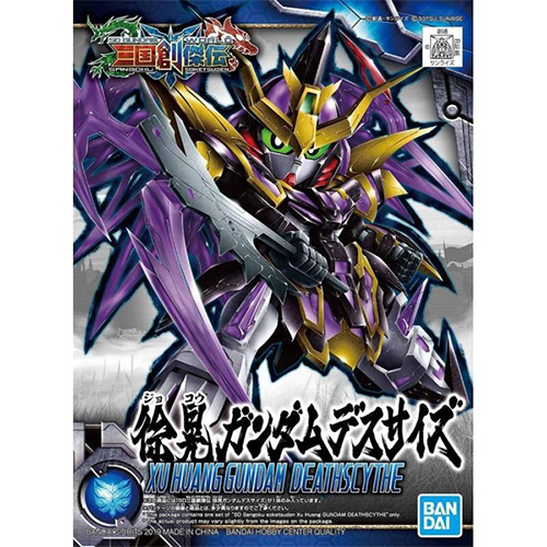 Bandai - 700 (0028) SD Sangoku Soketsuden Xu Huang Gundam Deathscythe - 58223 (Model kit) (PROMO)