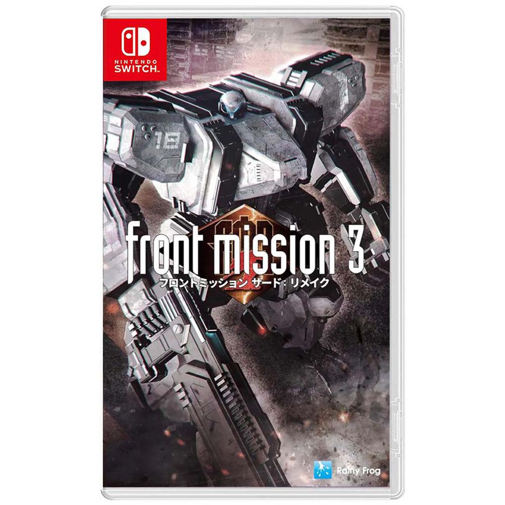 Front Mission 3: Remake (Jpn)(Eng/Chn)(Switch)(Pre-Order)
