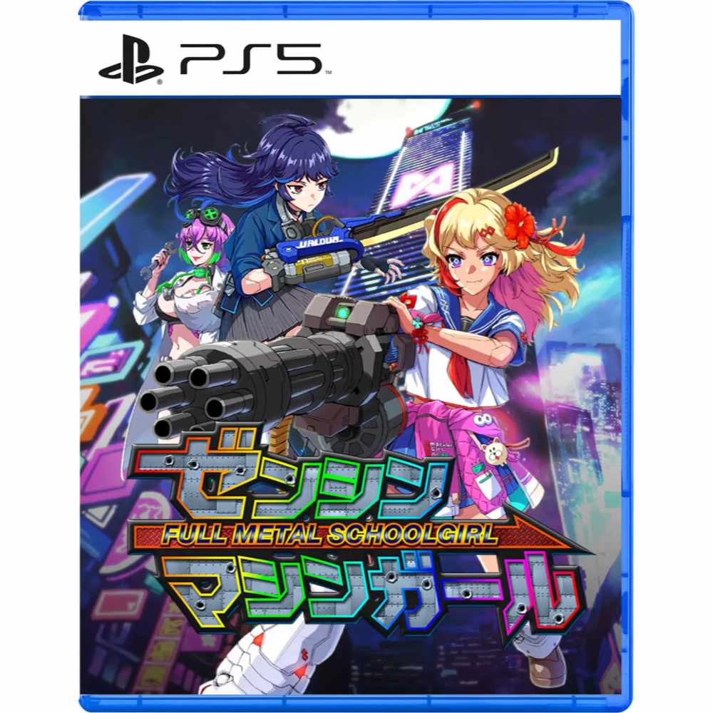 Full Metal School Girl (R3)(Eng/Chn)(PS5)(SALE)